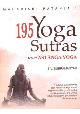 Yoga Sutra From Astanga Yoga