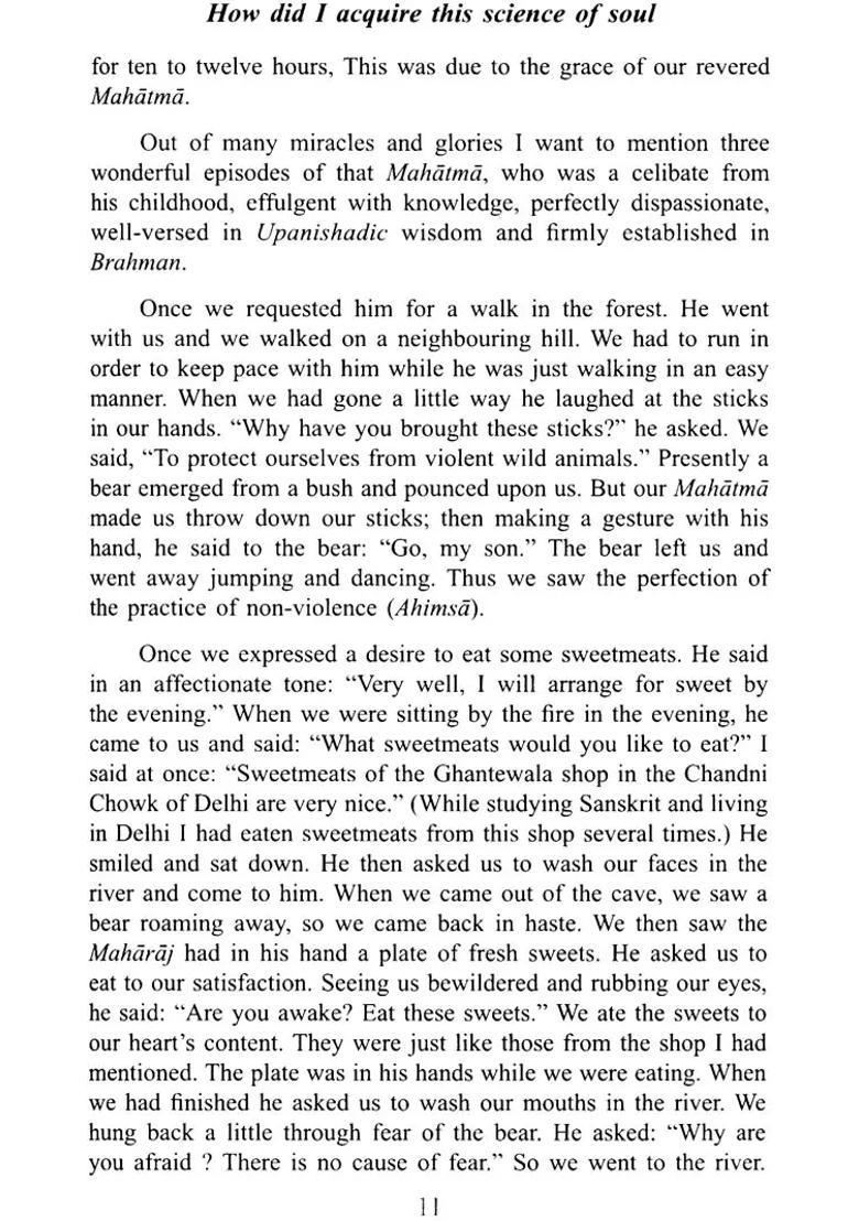 Science Of Soul Atmavijnana A Practical Exposition Of Ancient Method Of Visualisation Of Soul - Indya