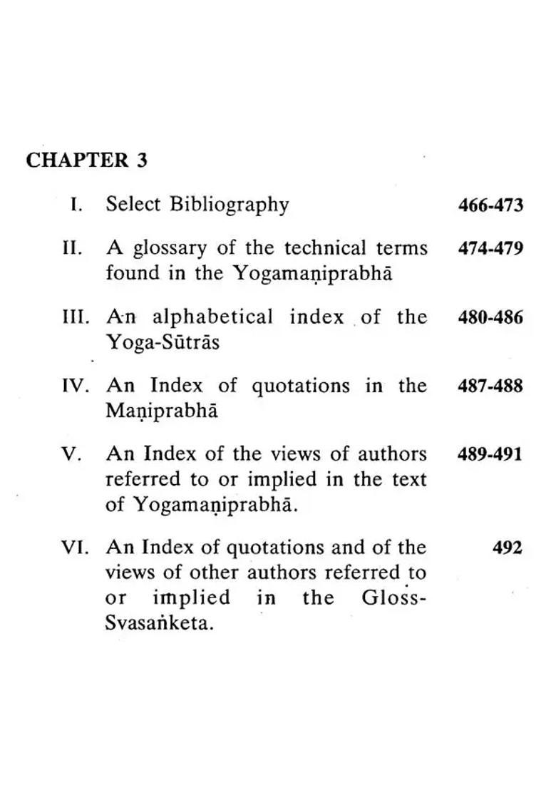 The Yogamaniprabha Of Ramanandasarasvati With The Gloss Svasanketa Critically Edited With Introduction And Appendices - Indya