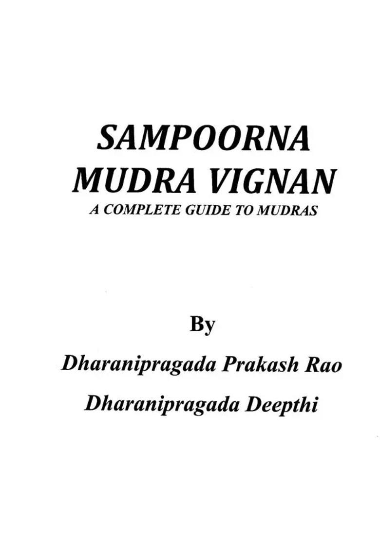 Sampoorna Mudra Vigyan A Complete Guide To Mudras - Indya