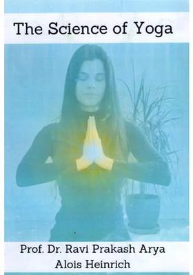 The Science Of Yoga
