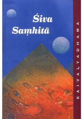 Siva Samhita A Critical Edition English Version