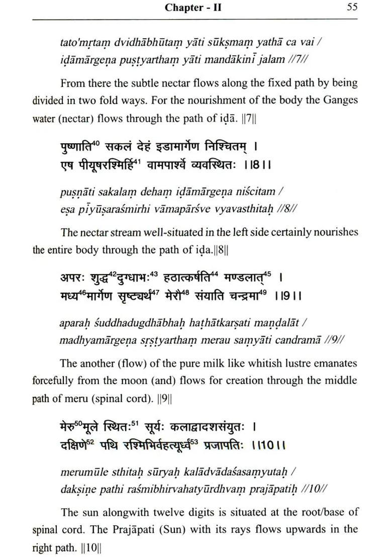 Siva Samhita A Critical Edition English Version - Indya