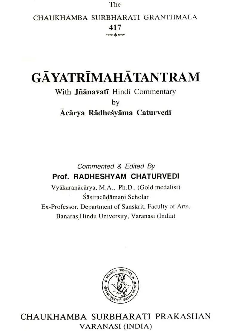 Gayatri Maha Tantram - Indya