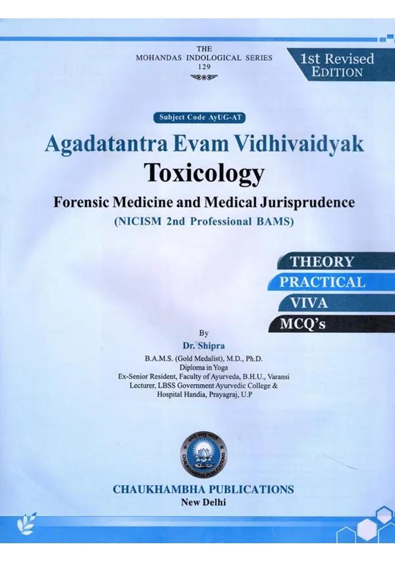 Toxicology Forensic Medicine And Medical Jurisprudence - Indya