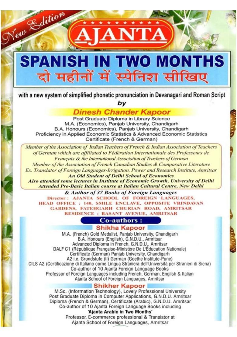 Learn Spanish In Two Months Through Englishhindi With Transliteration - Indya