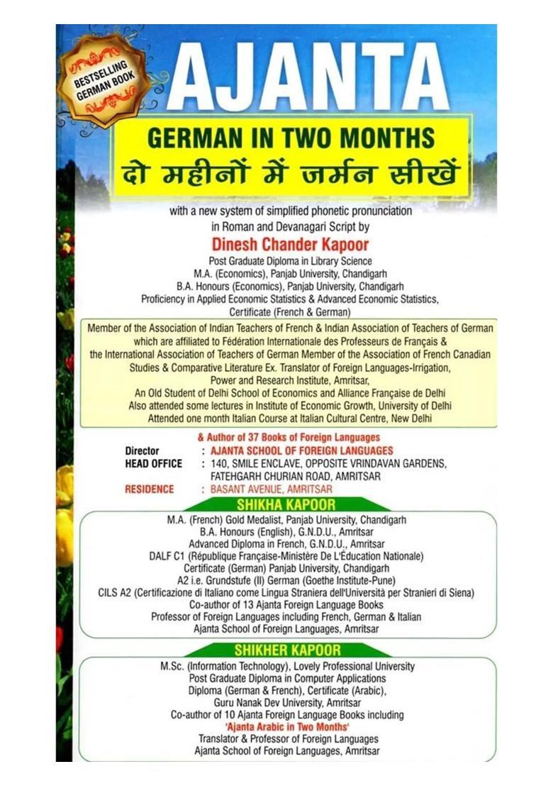 Learn German In Two Months Through Englishhindi With Translation - Indya