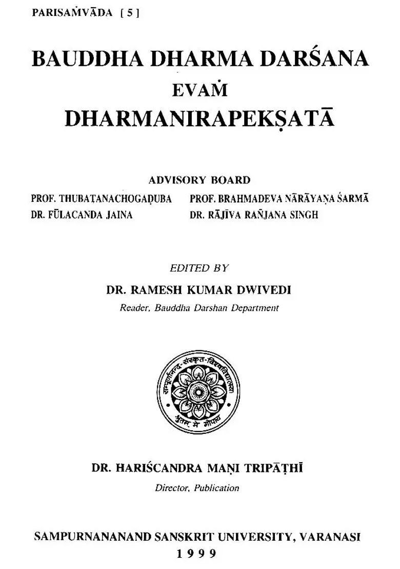 Buddhist Philosophy And Secularism - Indya