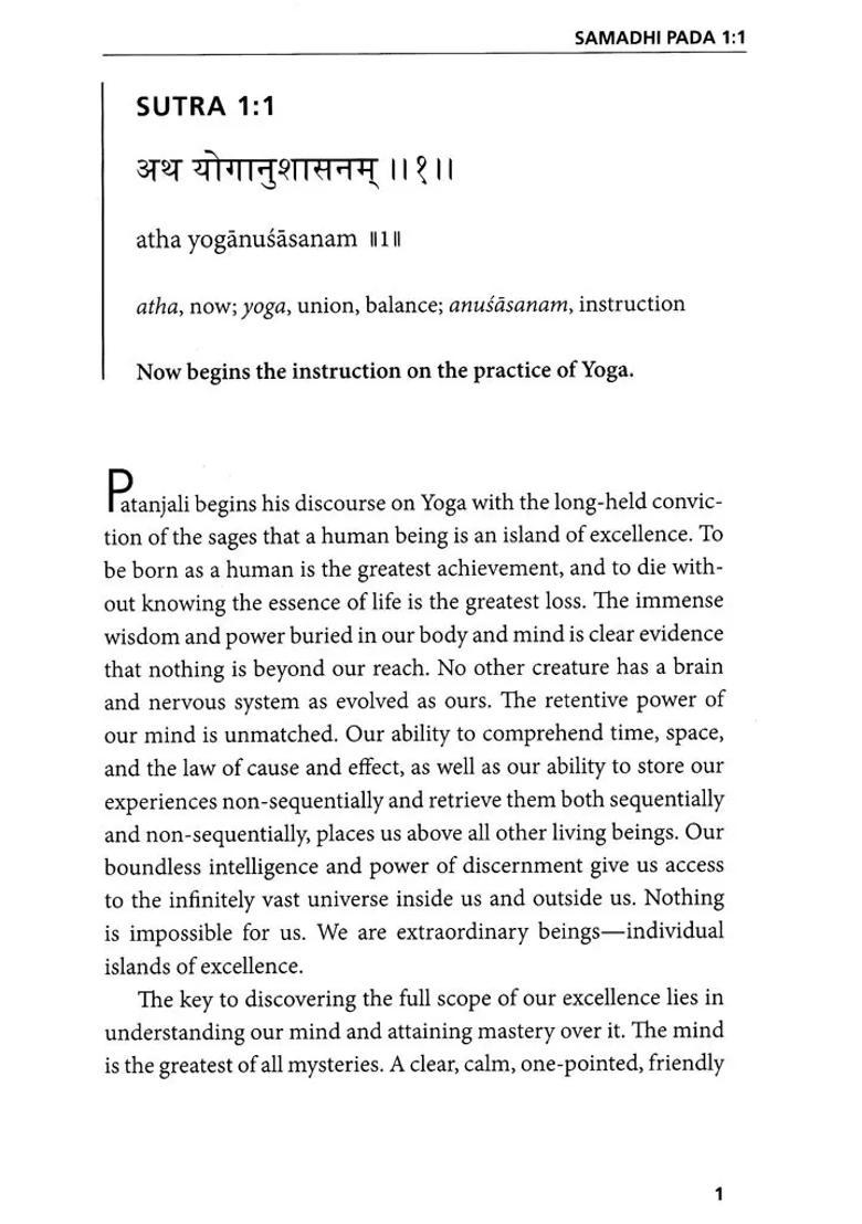 The Secret Of The Yoga Sutra Samadhi Pada - Indya