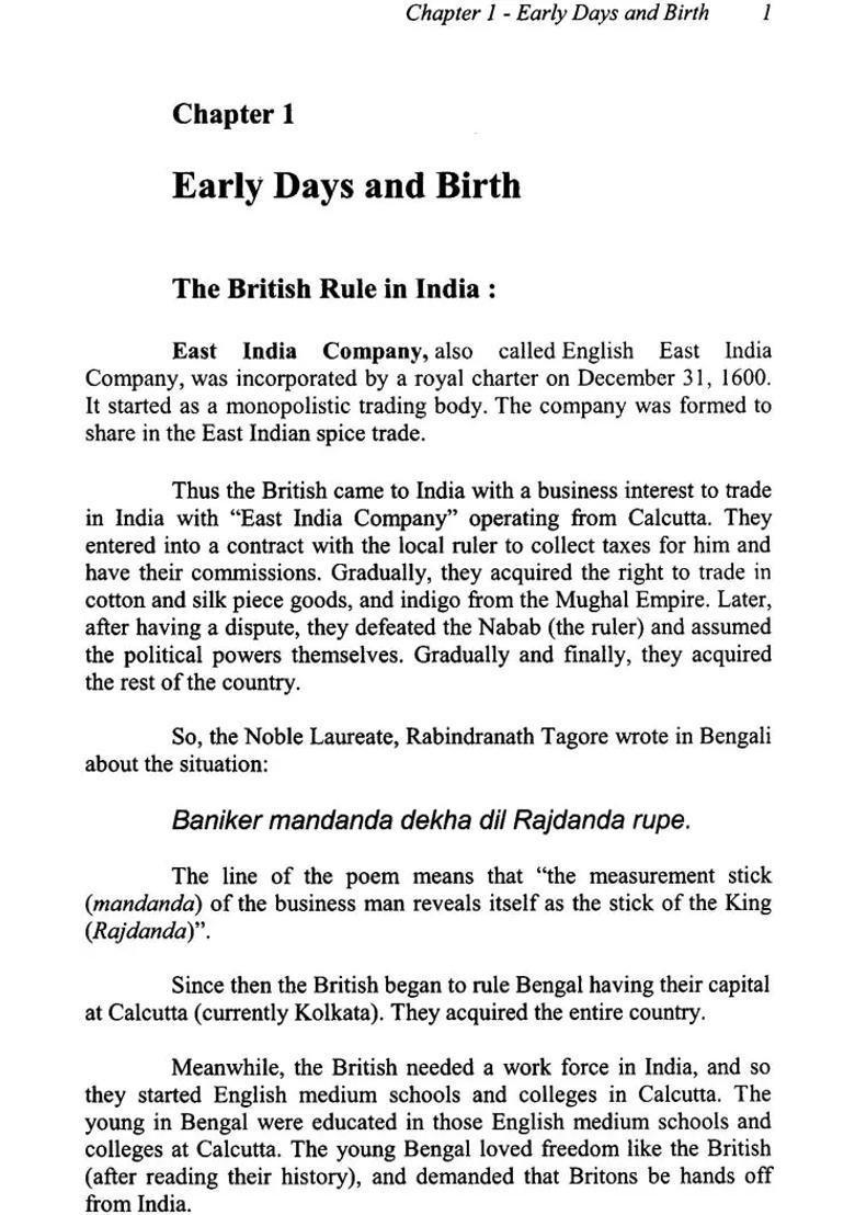 Stories Of Shyama Charan Lahiri Mahasay The Polestar Of Kriya The Householder Yogi Of The Century - Indya