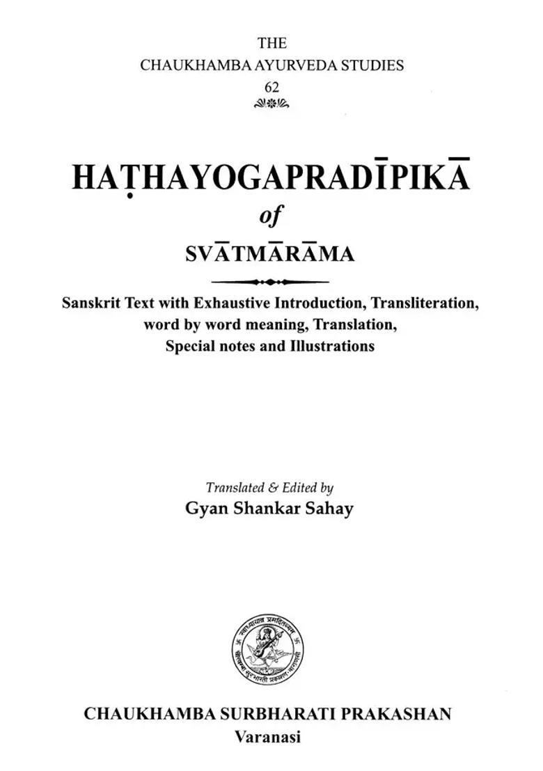 Hathayogapradipika Of Svatmarama - Indya