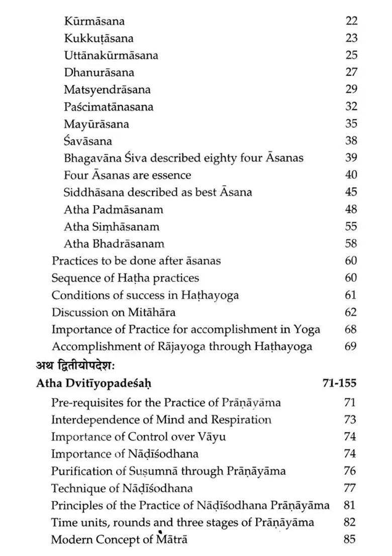 Hathayogapradipika Of Svatmarama - Indya