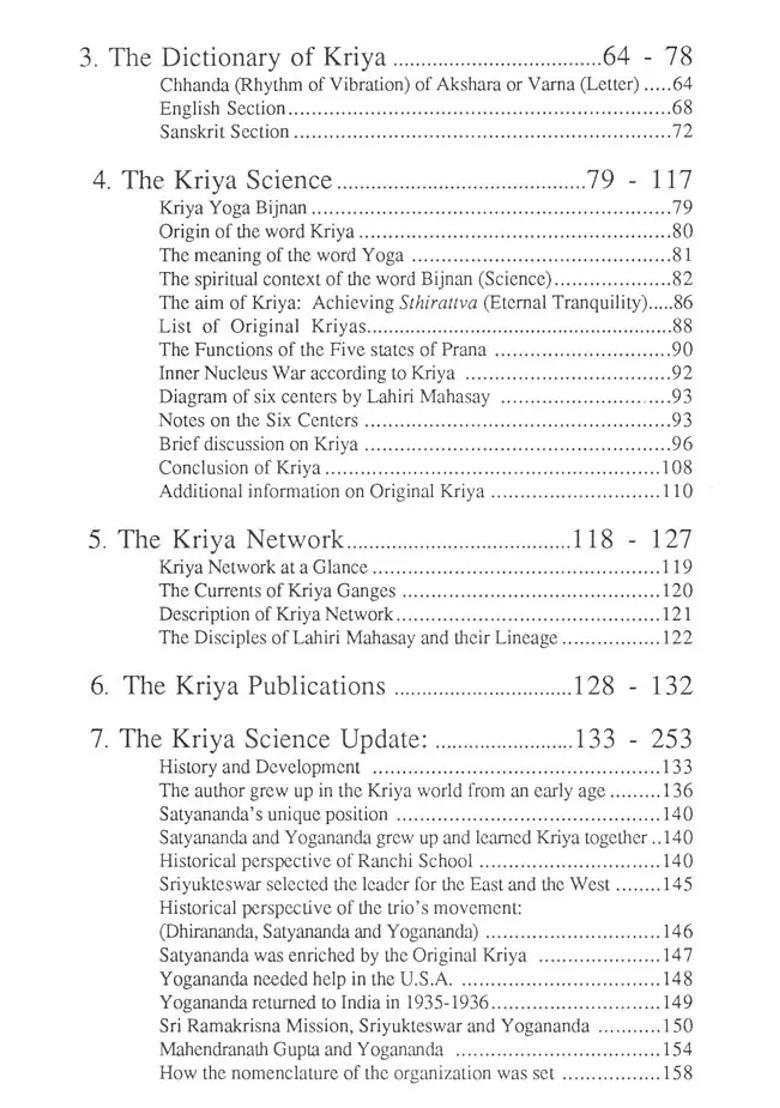 Kriya Finding The True Path - Indya