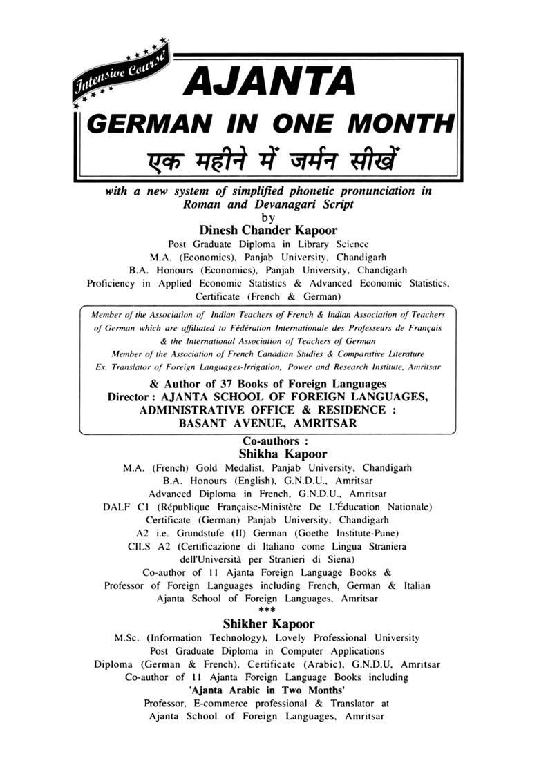 Learn German In One Month Through Englishhindi With Transliteration - Indya