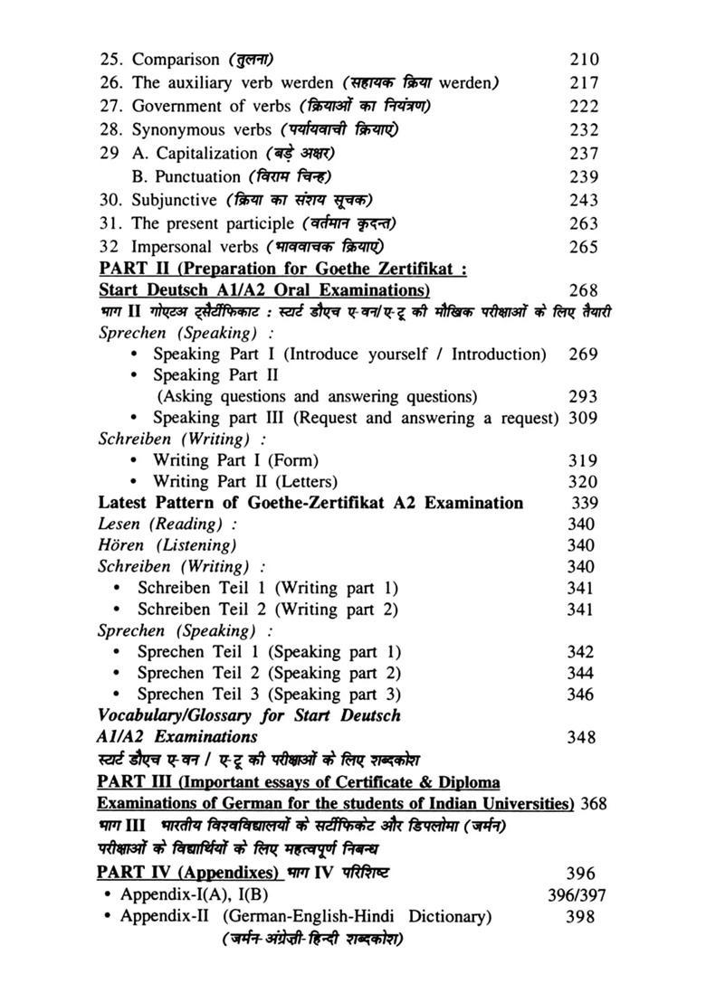 Learn German In One Month Through Englishhindi With Transliteration - Indya