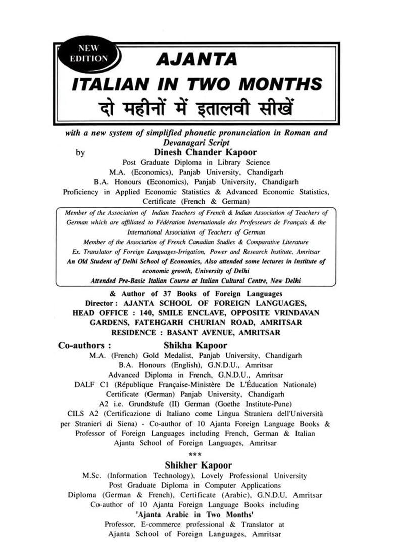 Learn Italian In Two Months Through Englishhindi With Transliteration - Indya