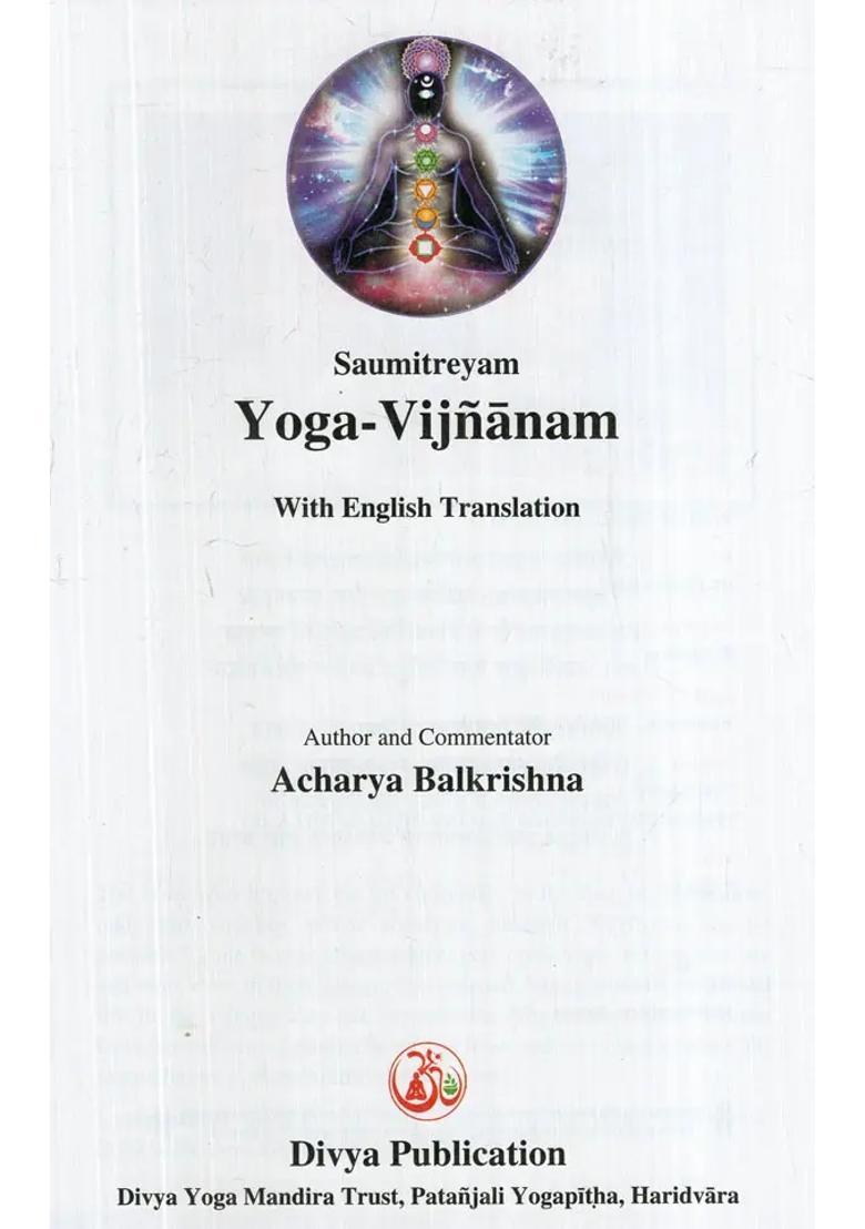 Yoga Vijnanam A Neuro Philosophical Approach To Yoga - Indya