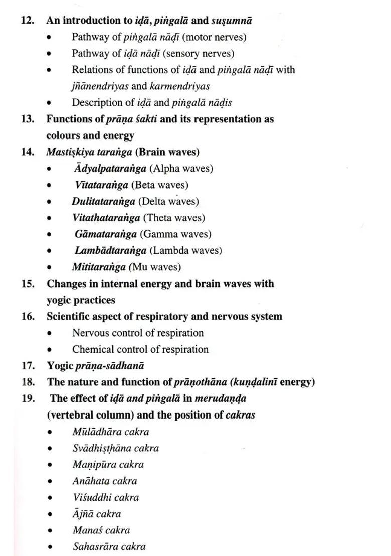 Yoga Vijnanam A Neuro Philosophical Approach To Yoga - Indya