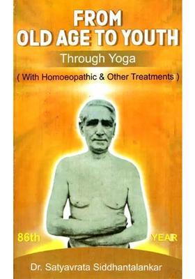 From Old Age To Youth Through Yoga With Treatment