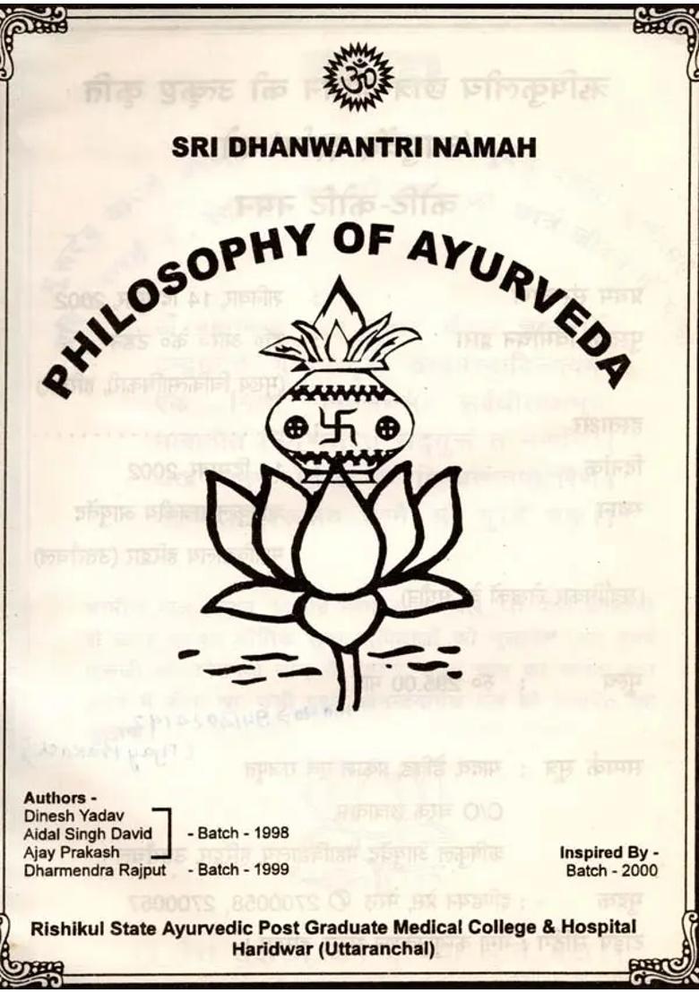 Ayurveda Philosophy An Old And Rare Book - Indya