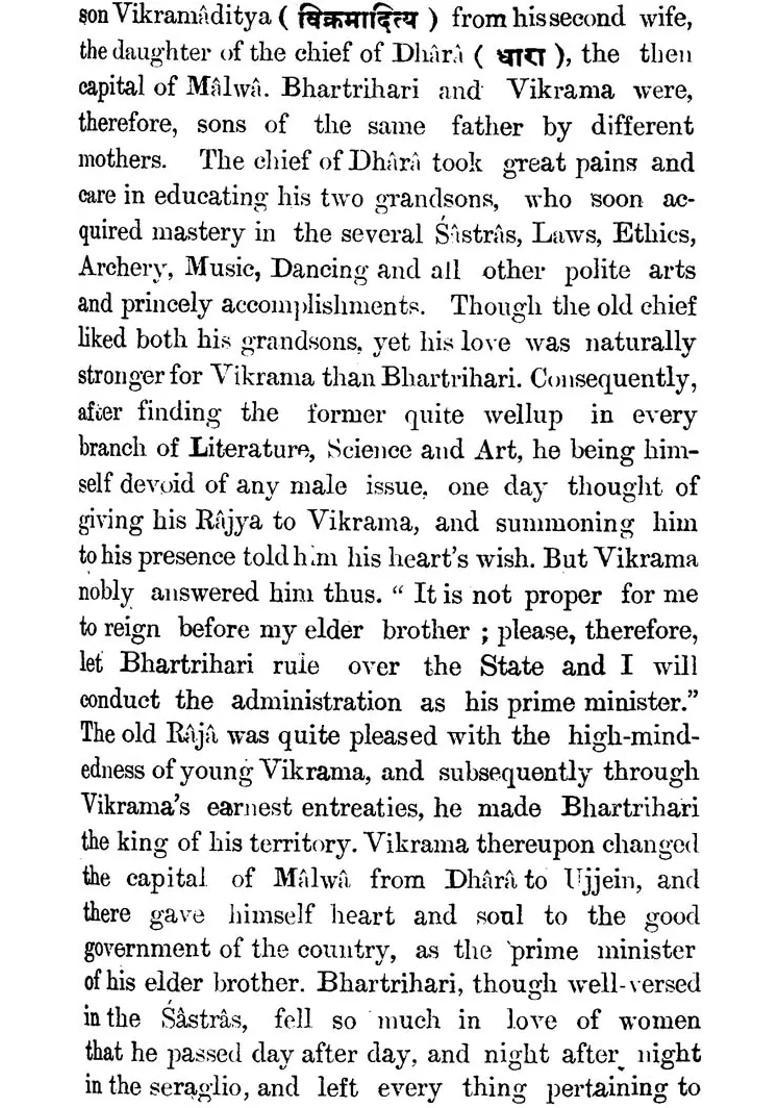 Three Satakam Of Bharatrhari Niti Srngara Vairagya - Indya