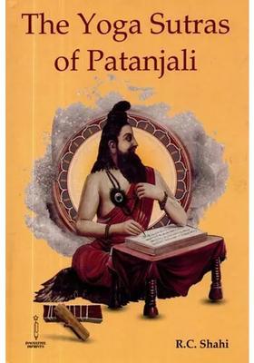 The Yoga Sutras Of Patanjali