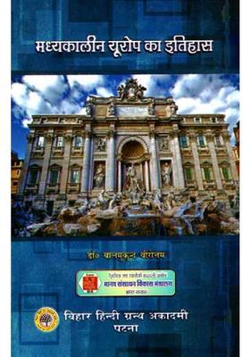 History Of Medieval Europe