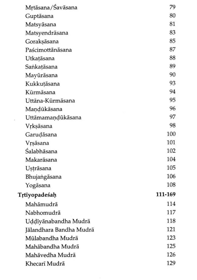 Gheranda Samhita Of Gheranda Muni - Indya