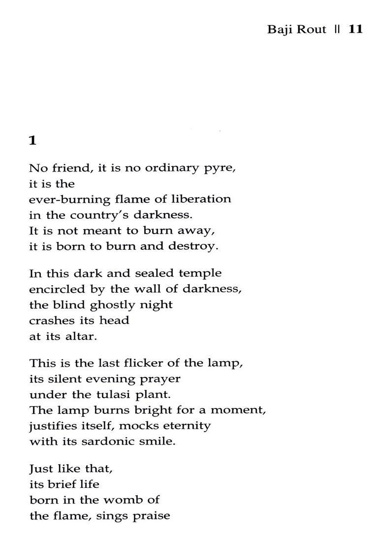 Baji Rout The Ferry Boy Multilingual Versions Of An Indian Classic - Indya