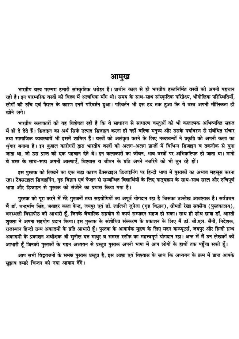 Traditional Indian Clothing - Indya