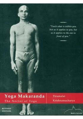 Yoga Makaranda The Nectar Of Yoga