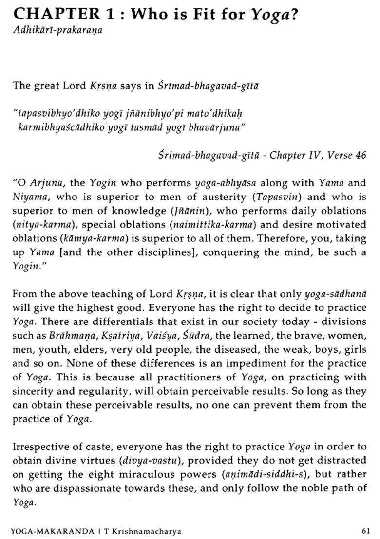 Yoga Makaranda The Nectar Of Yoga - Indya