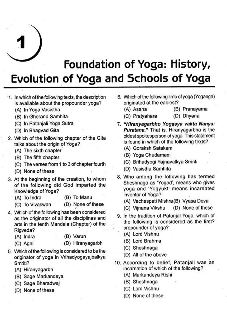 Quintessence Of Yoga A Complete Book For Ugc Net And Other Entrance Examinations In Yoga - Indya