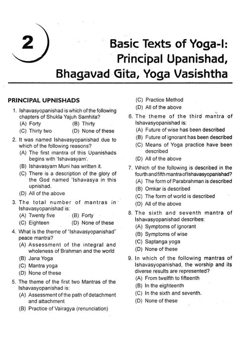 Quintessence Of Yoga A Complete Book For Ugc Net And Other Entrance Examinations In Yoga - Indya