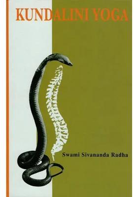 Kundalini Yoga