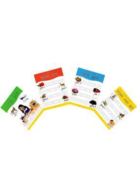 Practice Books For Learning Hindi Script Set Of Books