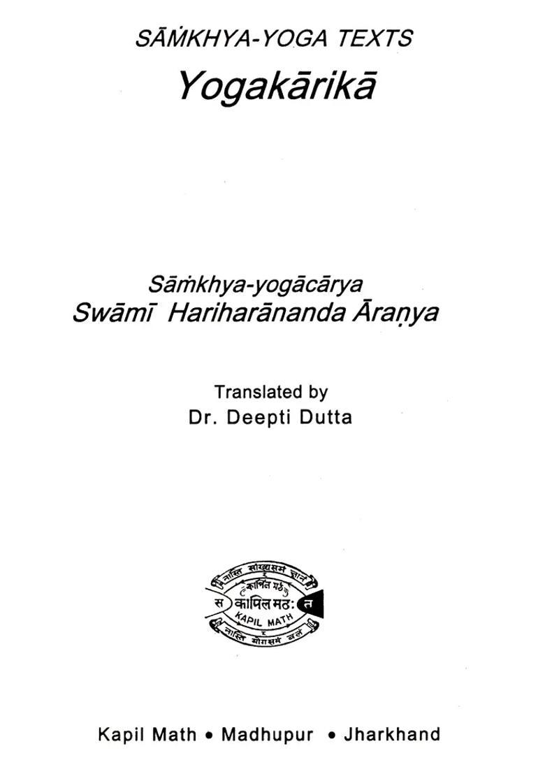 Yoga Karika Samkhya Yoga Texts - Indya