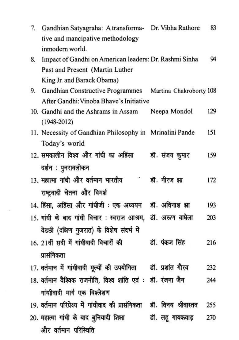 Gandhism In The World After Gandhiji - Indya