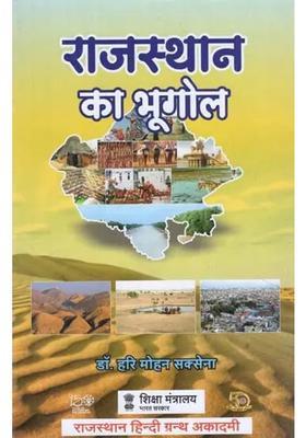 Geography Of Rajasthan