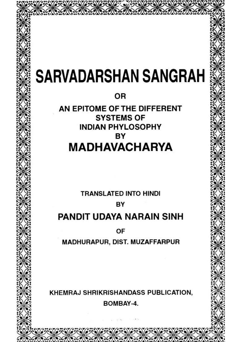 Sarva Darshan Samgraha Khemraj Edition - Indya