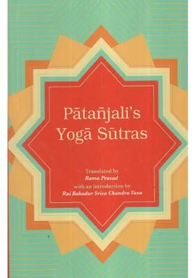 Patanjalis Yoga Sutras