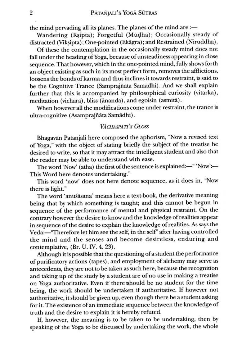 Patanjalis Yoga Sutras - Indya