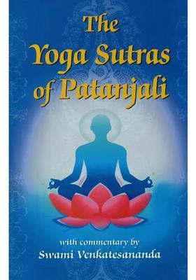 The Yoga Sutras Of Patanjali With Commentary By Swami Venkatesananda