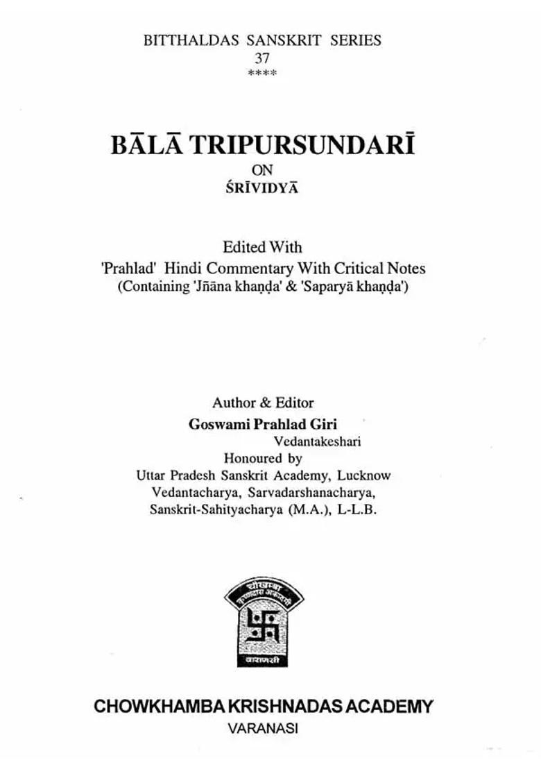 Bala Tripura Sundari On Sri Vidya - Indya