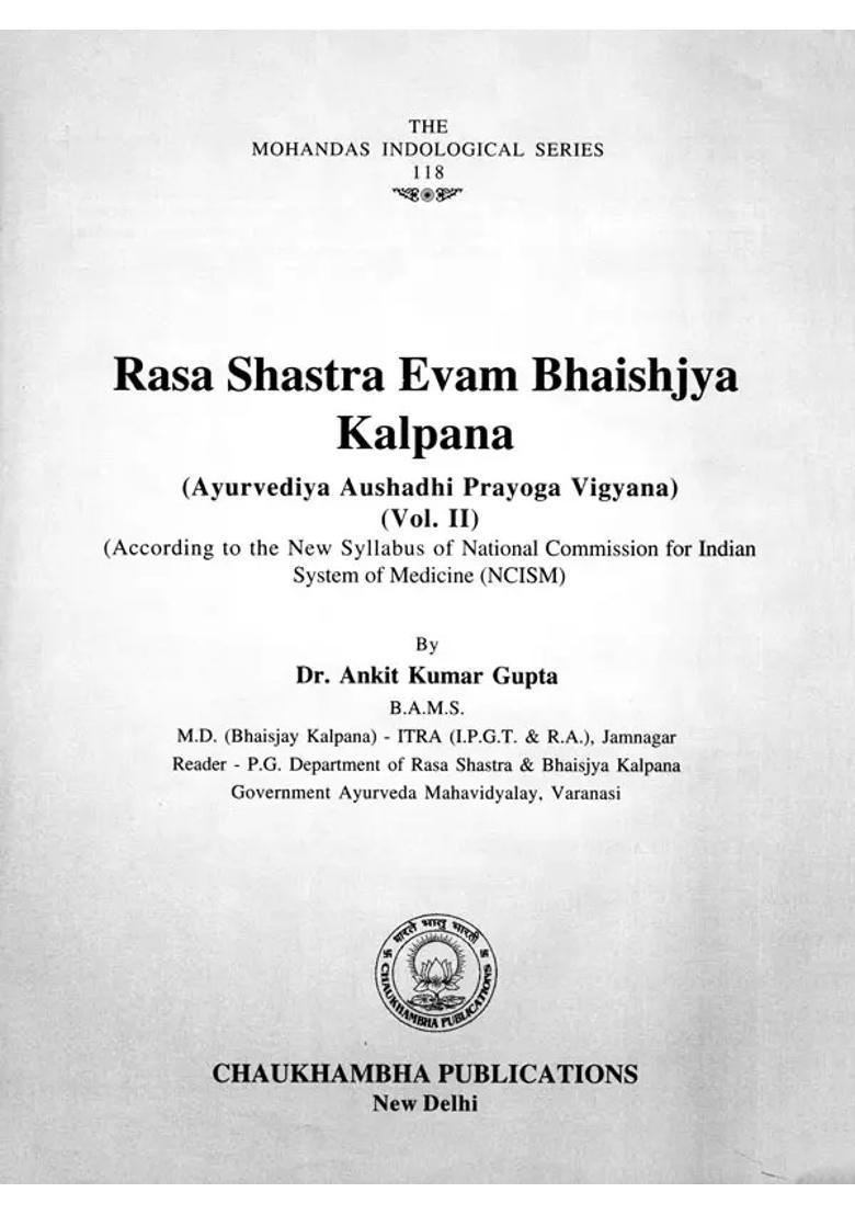 Rasa Shastra Evam Bhaishajya Kalpana Ayurvedic Medicine Experiment Science Volume - Indya