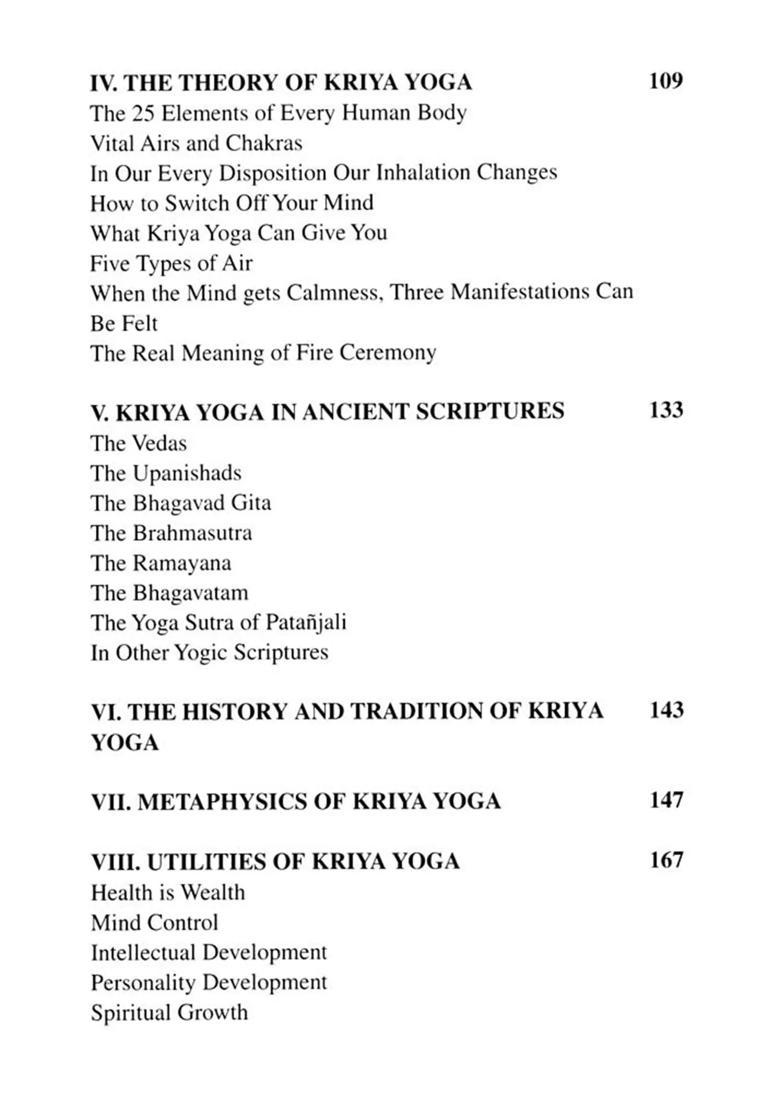 Kriya Yoga The Scientific Process Of Soul Culture And The Essence Of All Religions - Indya