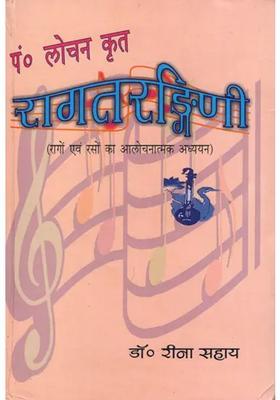 Raga Tarangini Critical Study Of Ragas And Rasas