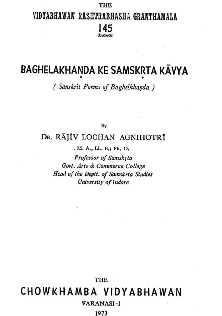 Sanskrit Kavyas Of Baghelakhand - Indya