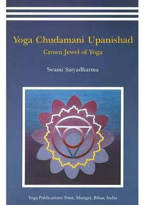 Yoga Chudamani Upanishad Sanskrit Text Transliteration Wordtoword Meaning English Translation And Detailed Commentary