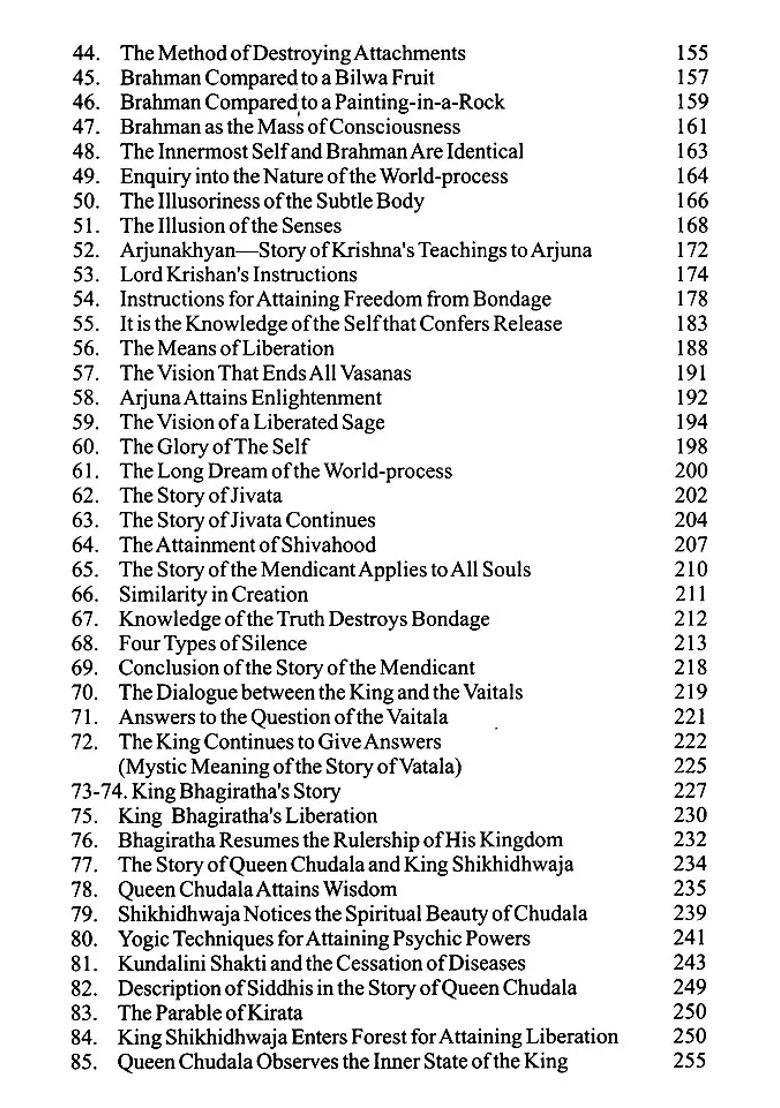 Yoga Vasistha Nirvana Prakaran Purvardha Volume - Indya